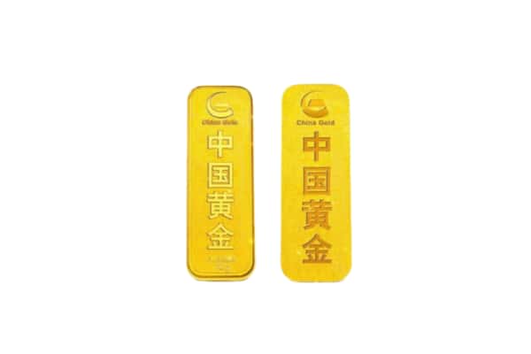 广安区上门回收黄金价格