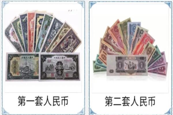 广安区回收旧币